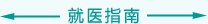 后入丰满老阿姨