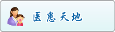 撅起屁股用力插入视频